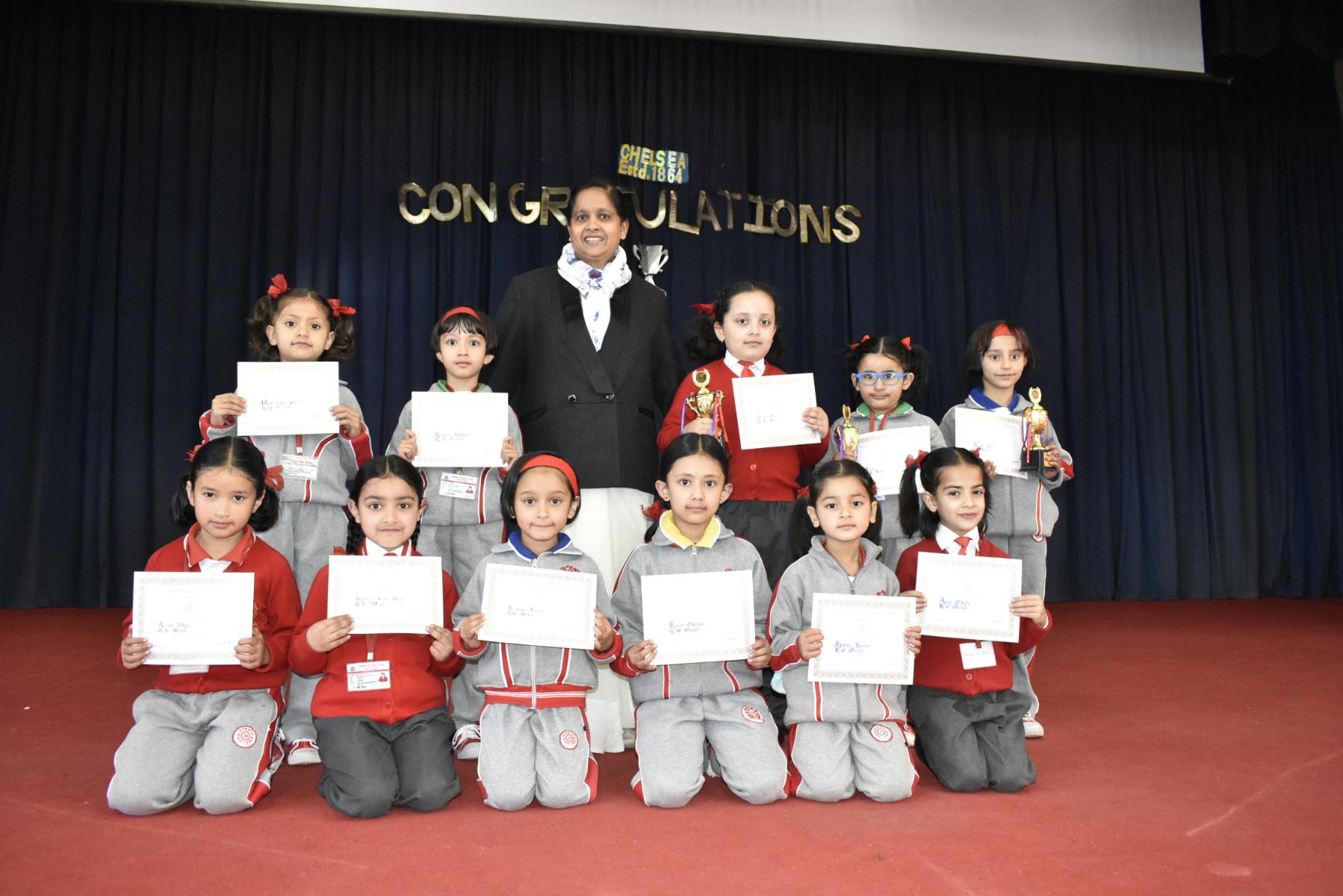 ACADEMIC ACHIEVER   -2024 (NUR-X)