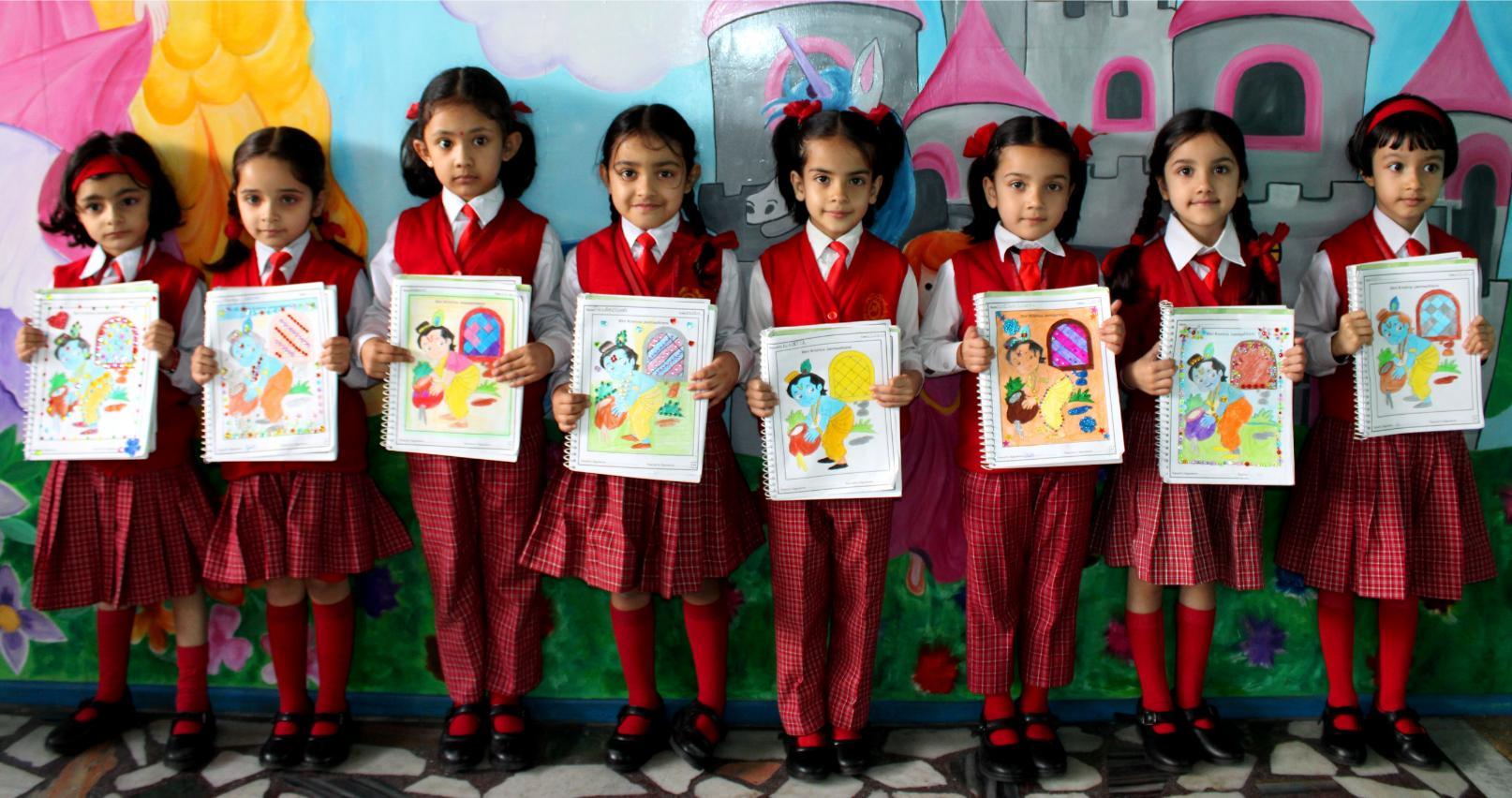 ACTIVITY RELATED TO JANMASHTAMI (KG)