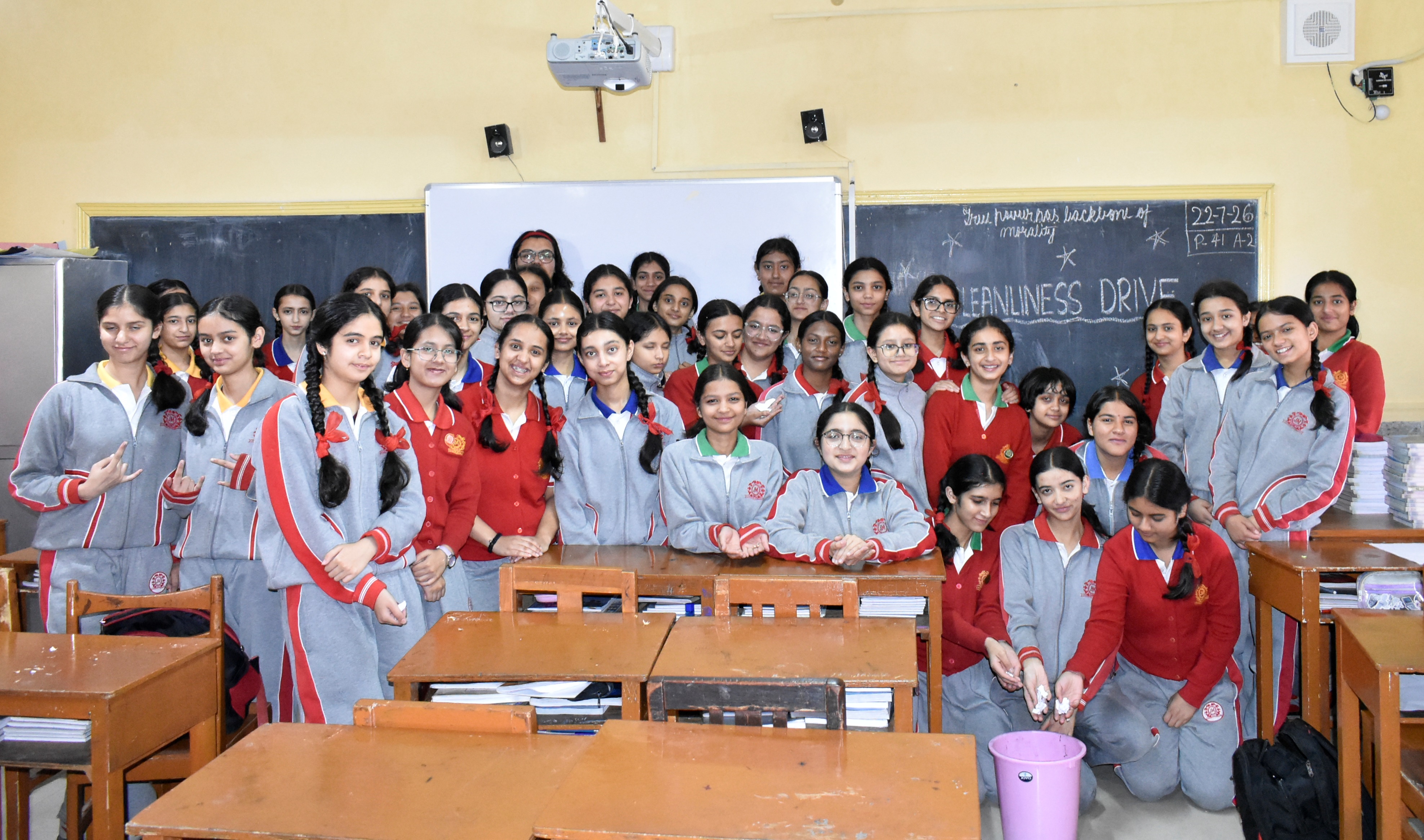 CLEANLINESS DRIVE